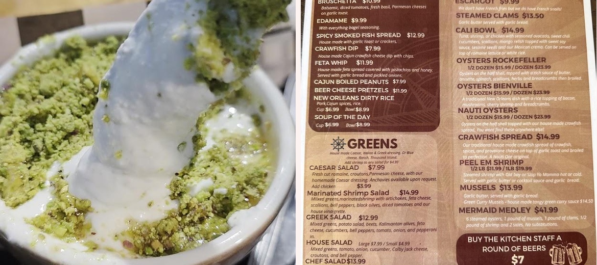 The Nauti Oar Gallery Image 2